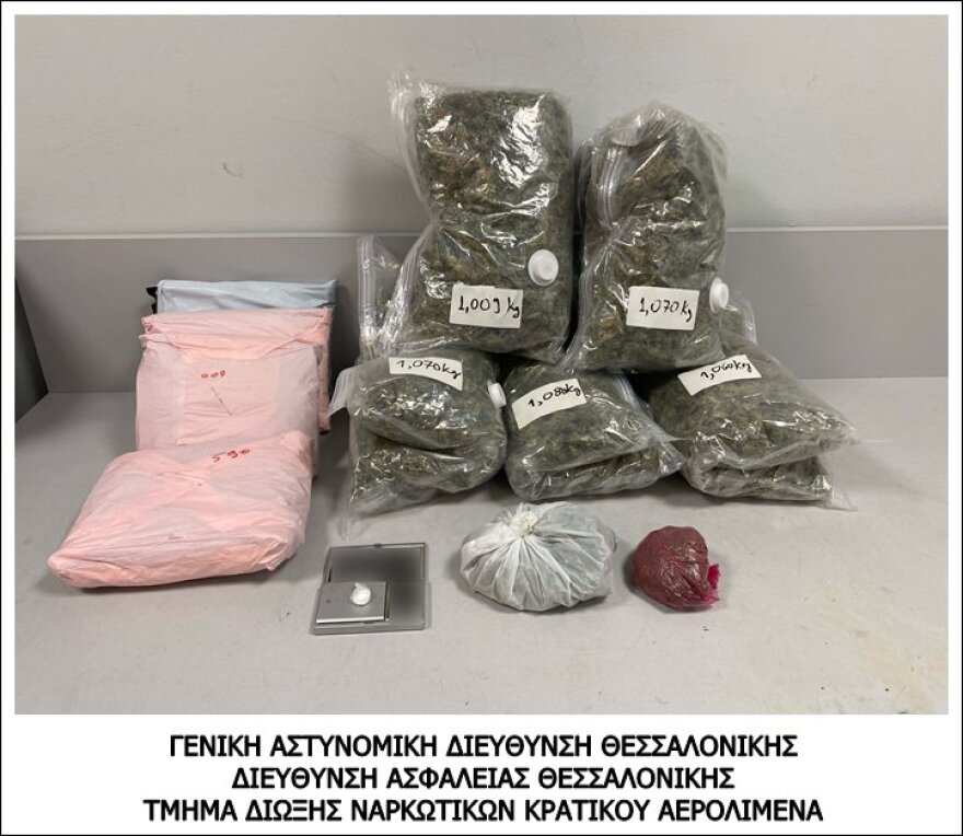 Συνελήφθησαν δύο για δέματα με ναρκωτικά στο Ελ. Βενιζέλος - Στο σπίτι τους είχαν 9,5 κιλά κάνναβης