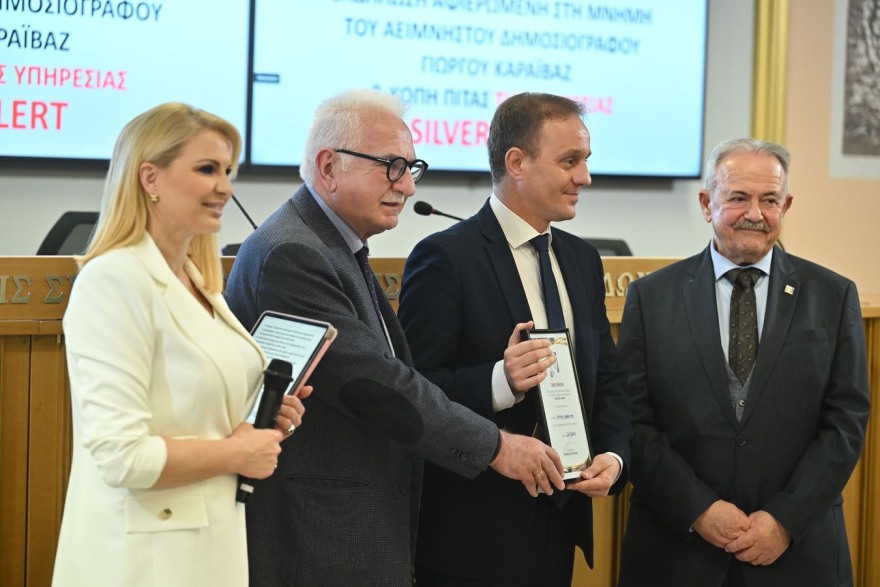 Γιώργος Καραϊβάζ: Εκδήλωση στη μνήμη του, συγκινημένη η σύζυγός του - Φωτογραφίες