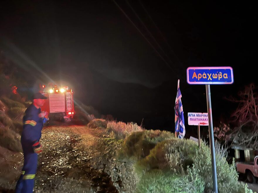 Μεσσηνία: Πυρκαγιά σε δύσβατο σημείο στον Ταΰγετο