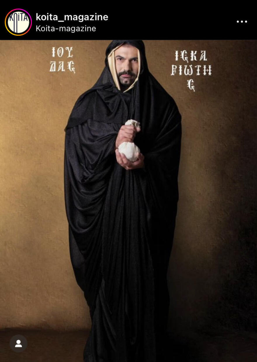 Σπύρος Μπιμπίλας: Ποζάρει ως Άγιος Ανδρέας