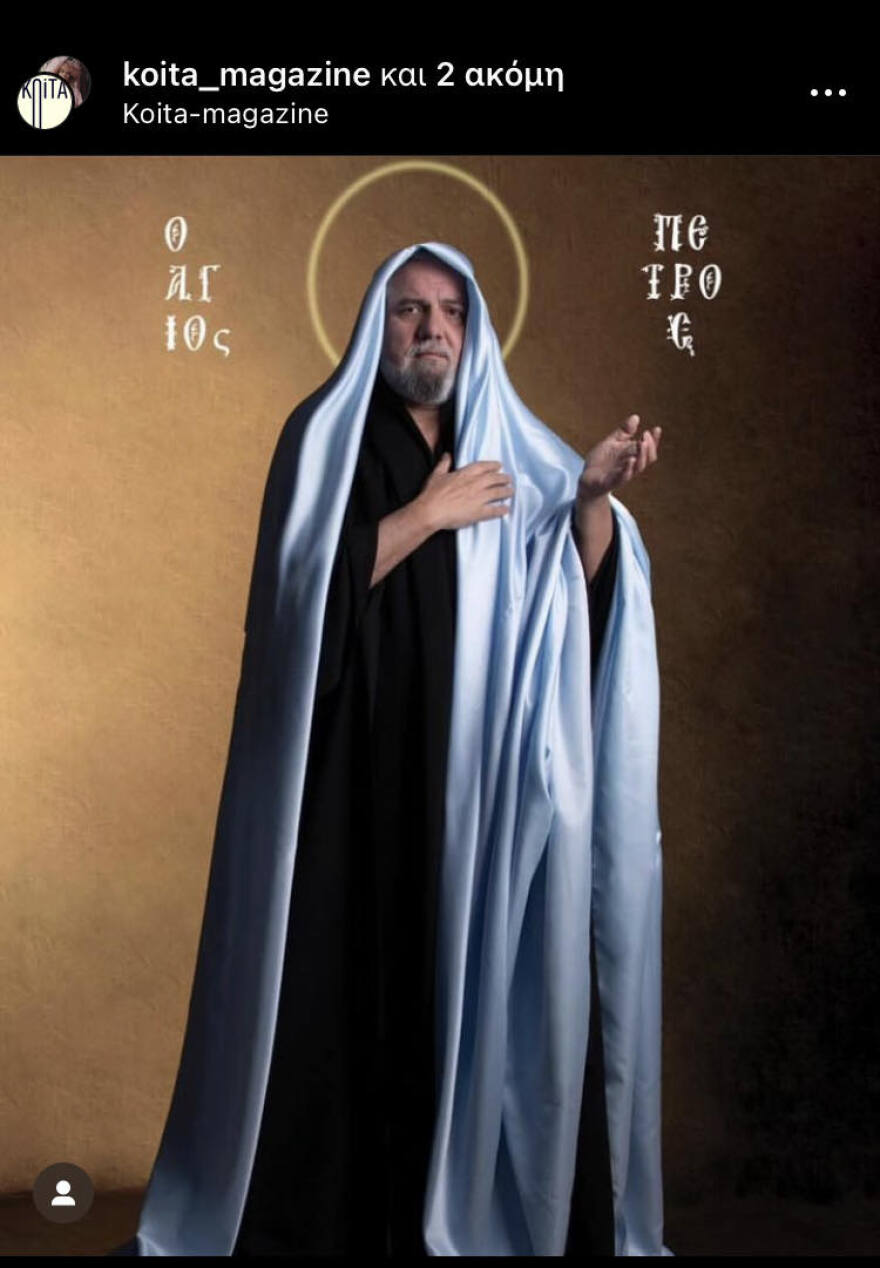 Σπύρος Μπιμπίλας: Ποζάρει ως Άγιος Ανδρέας