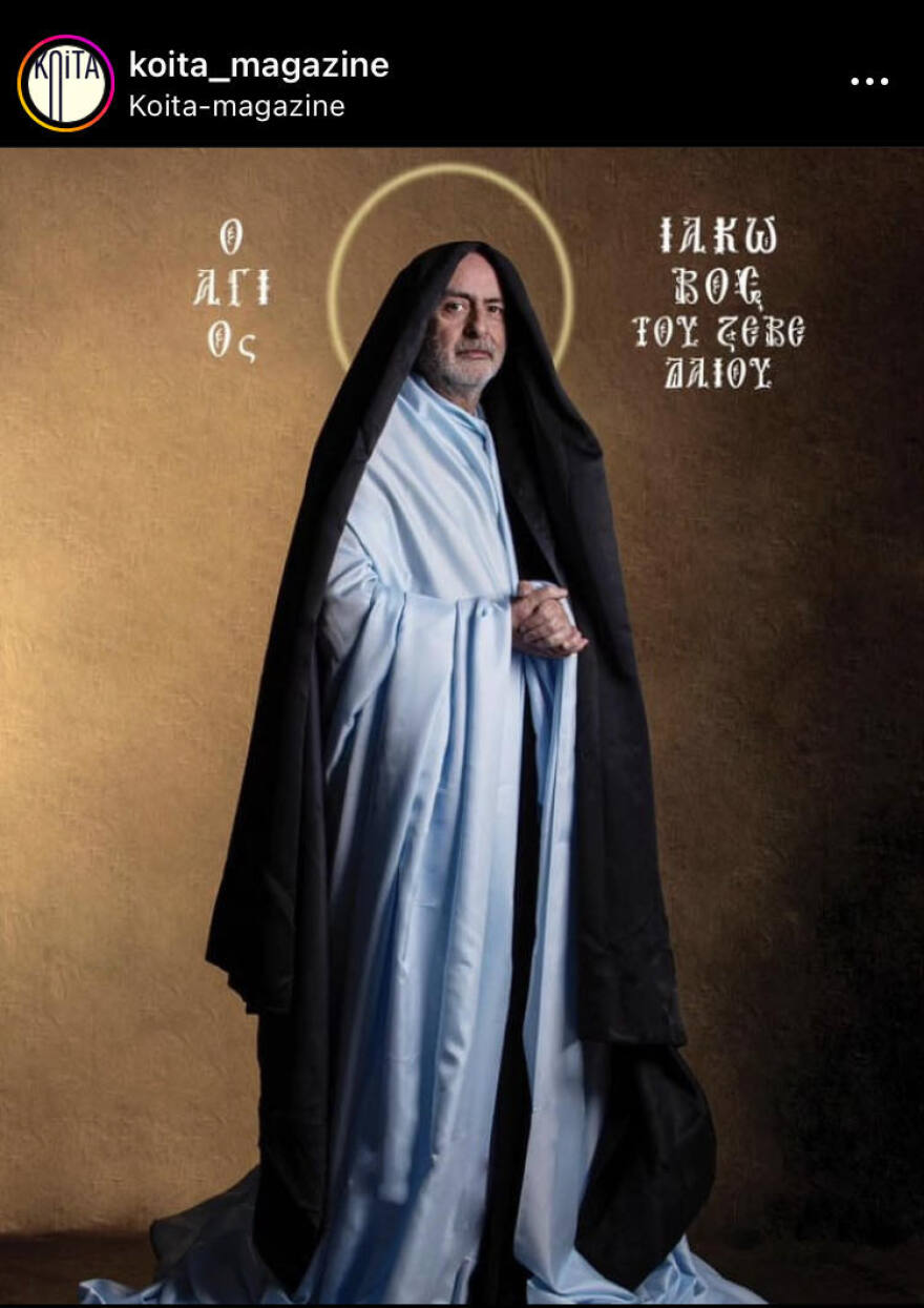 Σπύρος Μπιμπίλας: Ποζάρει ως Άγιος Ανδρέας