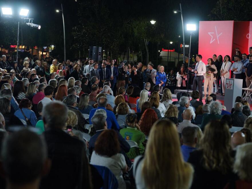 Κασσελάκης: Δεξιά «ξινά σταφύλια» τα μέτρα για το μπούλινγκ - Δεν έχω καμία αμφιβολία ότι στις 9 Ιουνίου θα σκίσουμε