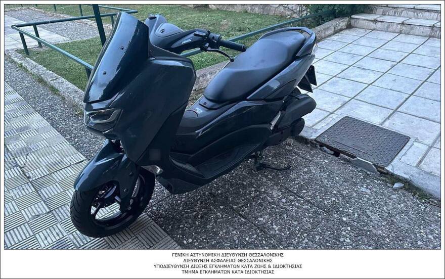 Θεσσαλονίκη: Με μαχαίρι και σιδηρογροθιά απειλούσαν τα θύματα τους τα μέλη της συμμορίας που λήστευε καταστήματα