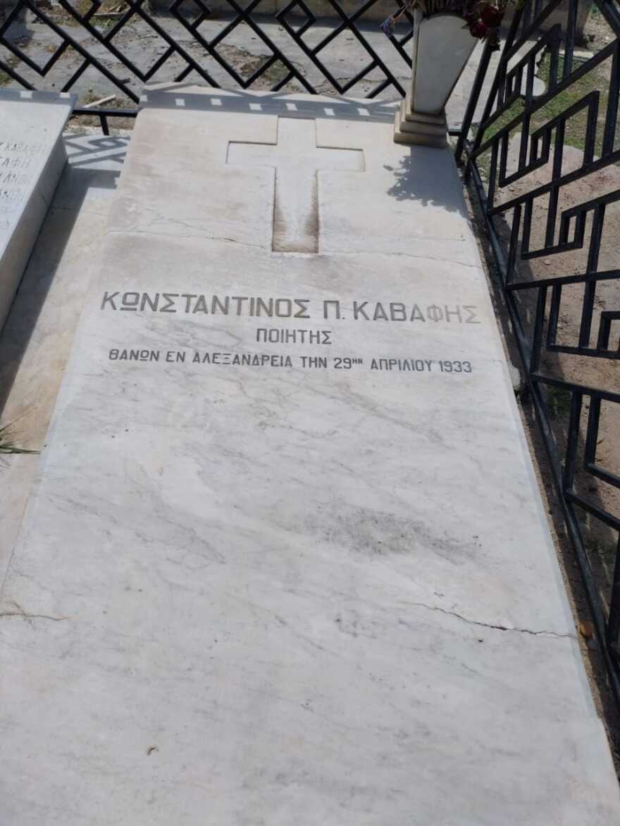 Φωτογραφίες από τη Μεγάλη Παρασκευή στο νεκροταφείο της ελληνικής κοινότητας της Αλεξάνδρειας