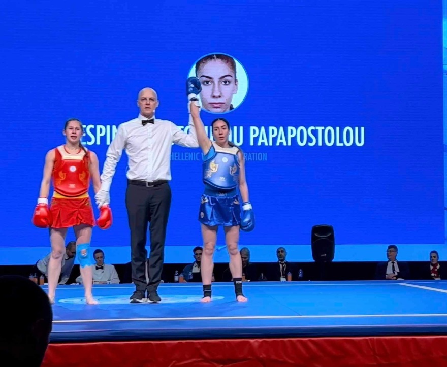 Χρυσή στο ευρωπαϊκό πρωτάθλημα Wushu Sanda η Δέσποινα Αποστολίδου