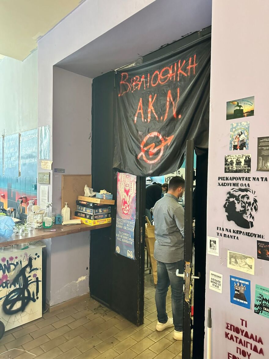 Νομική Αθηνών: Σκηνικό «Columbia» προσπαθούσαν να στήσουν οι καταληψίες