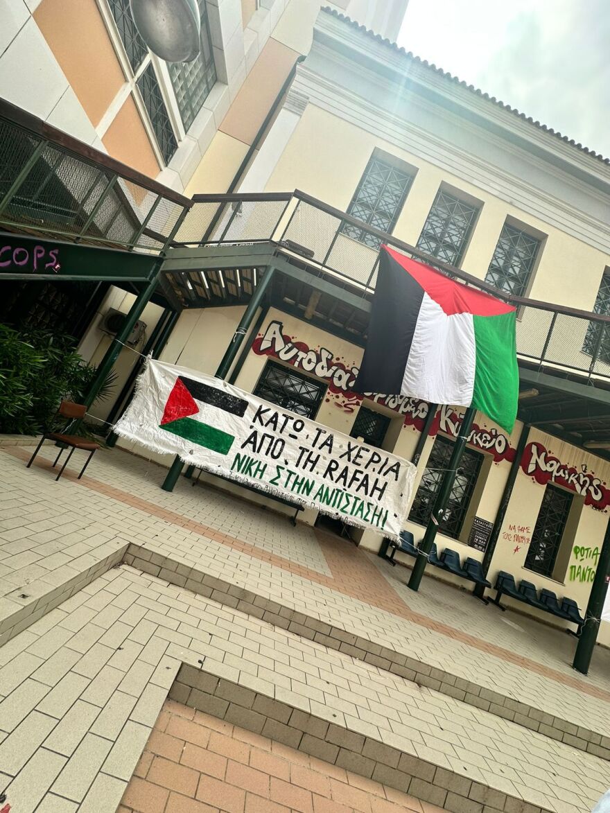 Νομική Αθηνών: Σκηνικό «Columbia» προσπαθούσαν να στήσουν οι καταληψίες