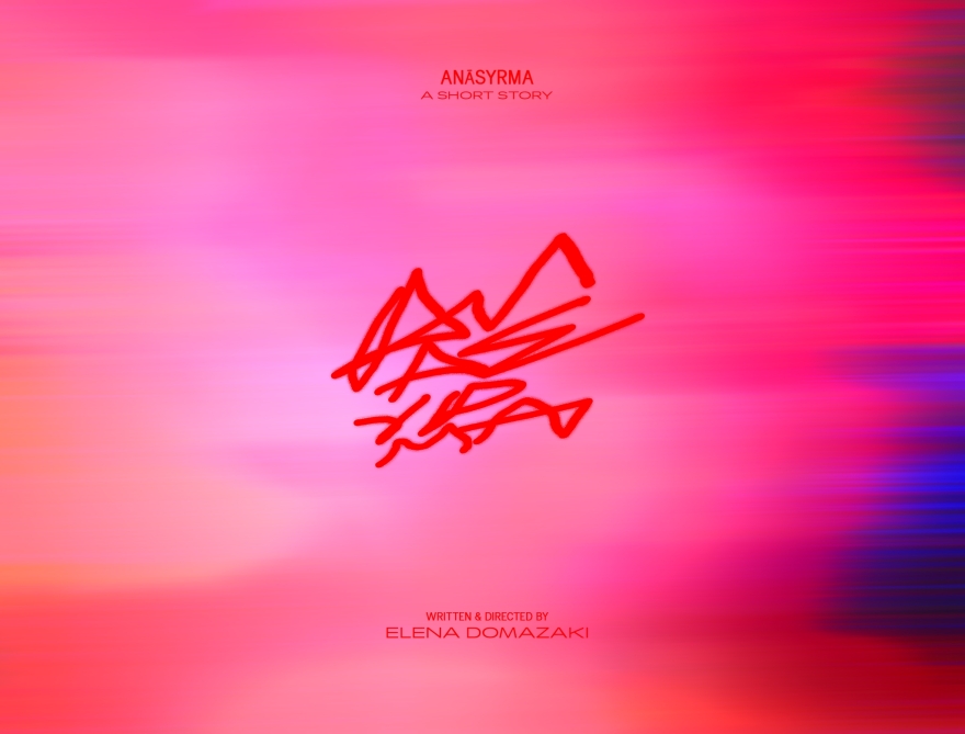 «Ναρκωτικά και αίμα: Τι κοινό έχουν;» - Το ανατρεπτικό βίντεο κατά της ενοχοποίησης της γυναικείας περιόδου 