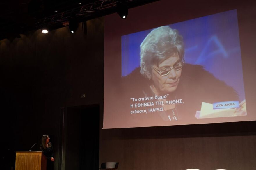 Βίκυ Φλέσσα: Η Ευρώπη οφείλει να επιστρέψει στον Ανθρωπισμό είπαν 45 επιστήμονες στην ημερίδα που οργάνωσε η υποψήφια ευρωβουλευτής της Ν.Δ.