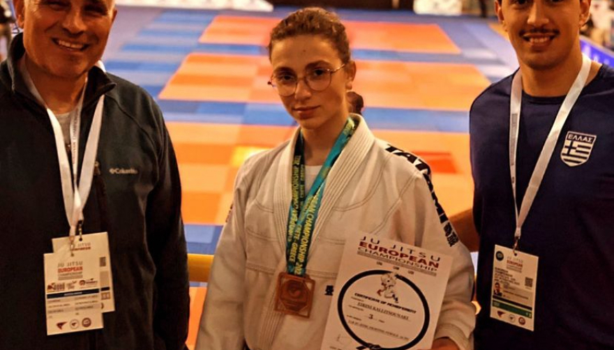 Πανελλήνιες 2024: Και πρωταθλητές και αριστούχοι - Ο Νεκτάριος και η Ειρήνη πήραν άριστα στη Φυσική