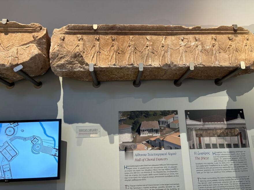 Υπουργείο Πολιτισμού: Εγκαινιάστηκε το αποκατεστημένο Αρχαιολογικό Μουσείο στη Σαμοθράκη - Δείτε φωτογραφίες