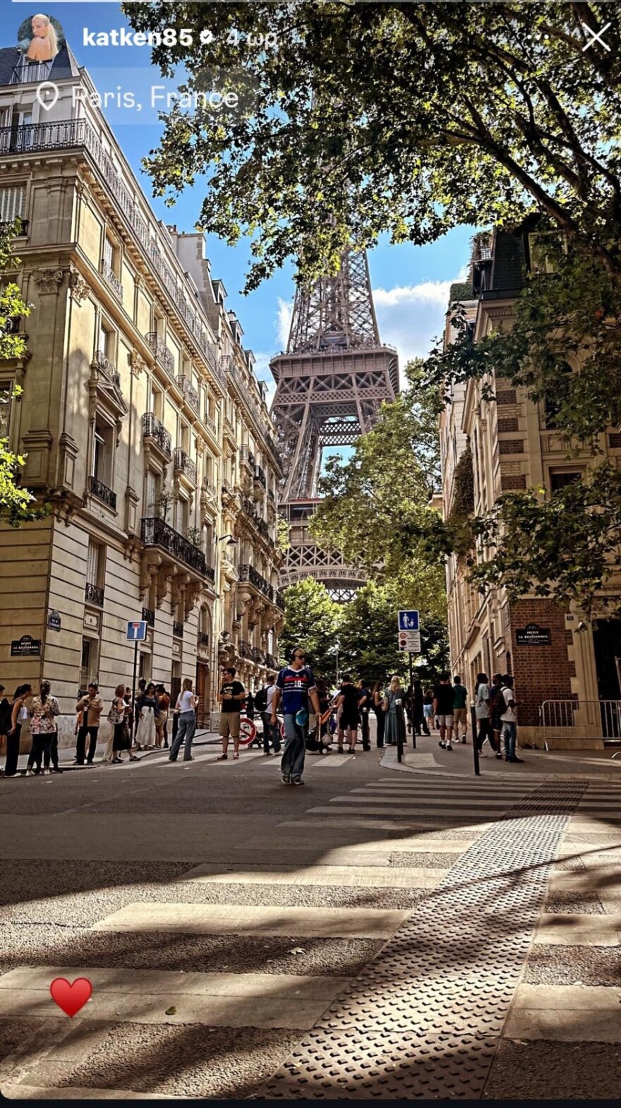 Κατερίνα Καινούργιου στον νέο της σύντροφο: Μαζί σου είναι διαφορετικά