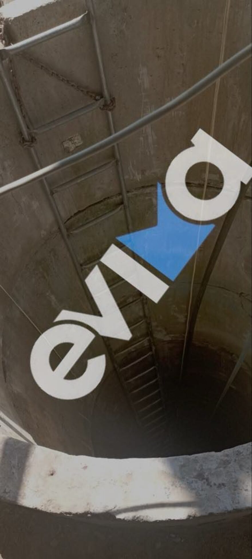 Εύβοια: Πώς σκοτώθηκε στο πηγάδι ο 45ρονος Ανδρέας, ήθελε να βοηθήσει φίλο του και έπεσε από τα 11 μέτρα