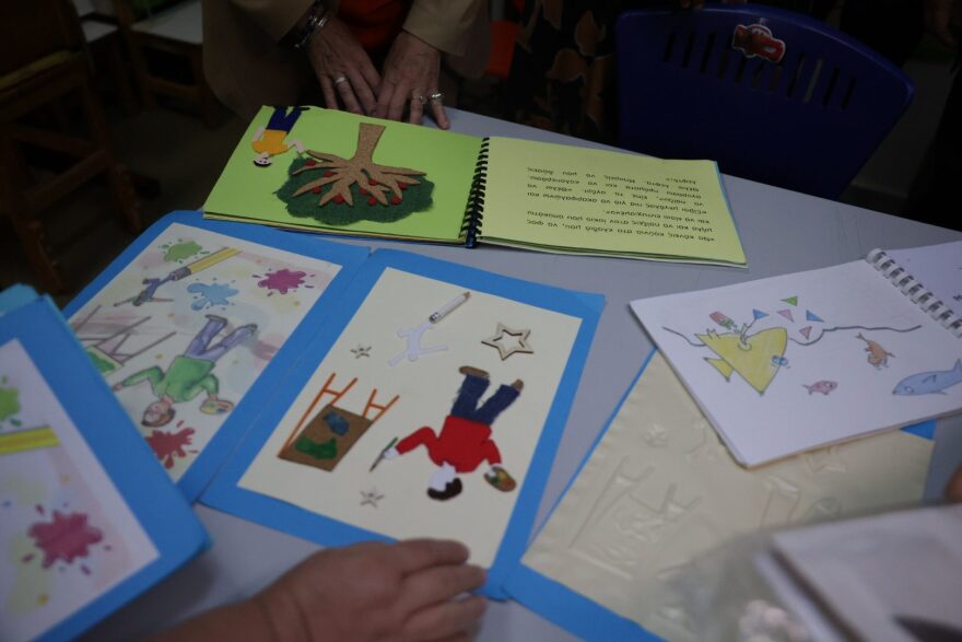 Σακελλαροπούλου: Παρέστη στον αγιασμό του Κέντρου Εκπαίδευσης και Αποκατάστασης Τυφλών στην Καλλιθέα