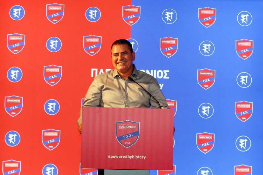 Ο Πανιώνιος της νέας εποχής είναι εδώ!