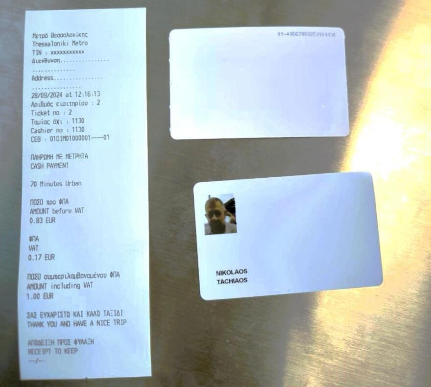 ΑΚΤΩΡ: Πρόβα τζενεράλε για το ηλεκτρονικό εισιτήριο του Μετρό Θεσσαλονίκης