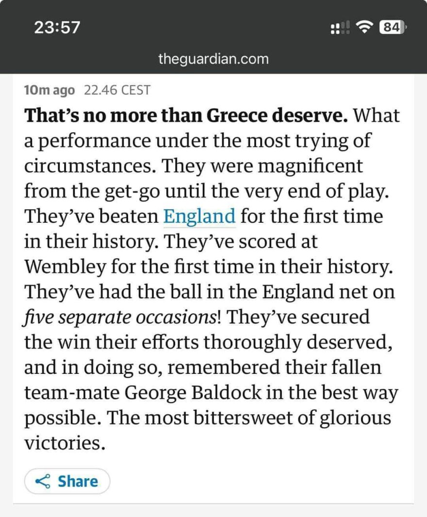 Εθνική Ελλάδος: «Για τον Τζορτζ» - Αποθέωση μετά τον θρίαμβο με 2-1 επί της Αγγλίας στο Γουέμπλεϊ 