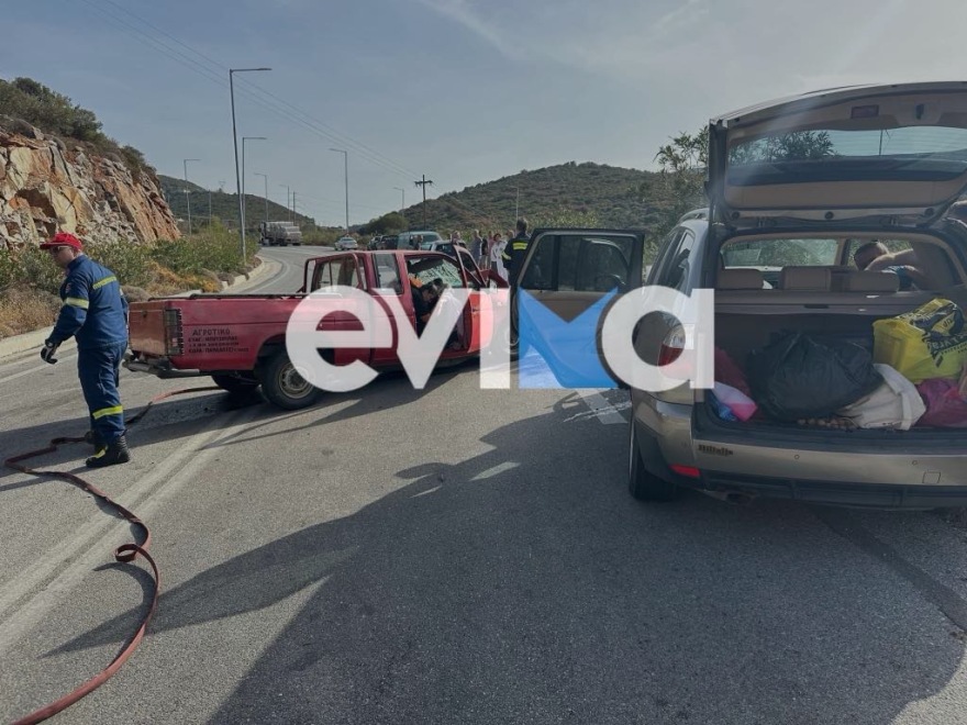 Τροχαίο δυστύχημα με έναν νεκρό στην Εύβοια - Σύγκρουση δύο οχημάτων, τραυματίστηκαν παιδιά 