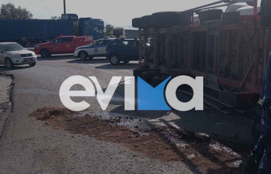 Εύβοια: Τροχαίο ατύχημα με τραυματισμένο οδηγό νταλίκας 