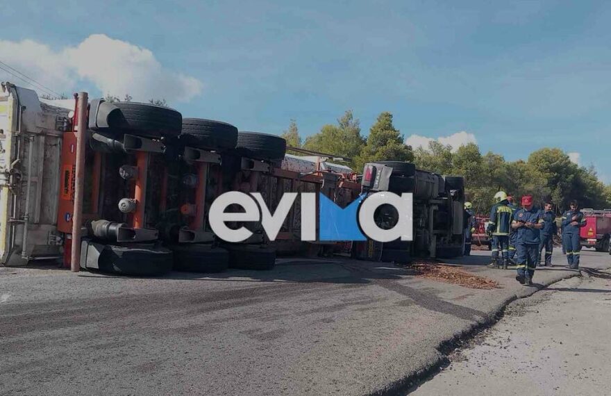 Εύβοια: Τροχαίο ατύχημα με τραυματισμένο οδηγό νταλίκας 