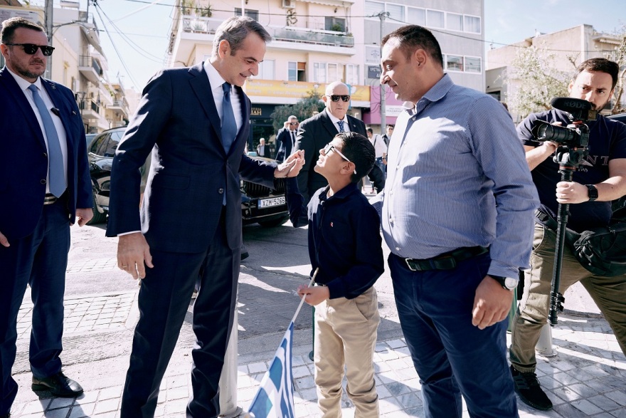 Κυριάκος Μητσοτάκης: Στις εορταστικές εκδηλώσεις για την 28η Οκτωβρίου στο Περιστέρι