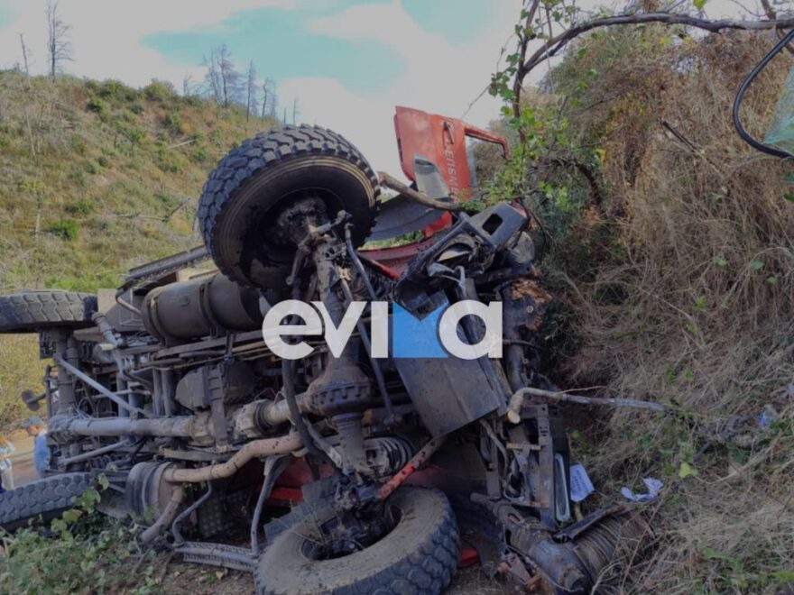 Εύβοια: Νεκρός πυροσβέστης μετά από πτώση πυροσβεστικού οχήματος σε χαράδρα
