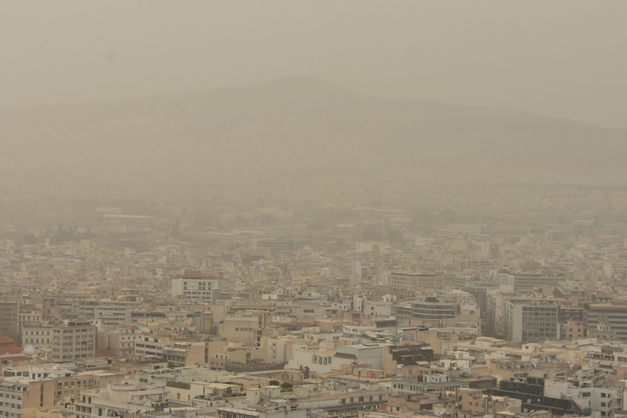 Αποπνικτική ατμόσφαιρα από την αφρικανική σκόνη