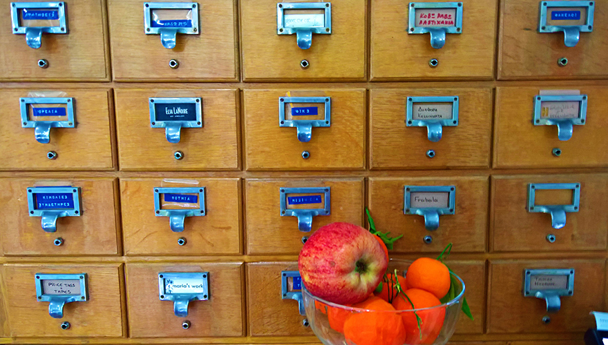 Μια βόλτα στην Αρχελάου