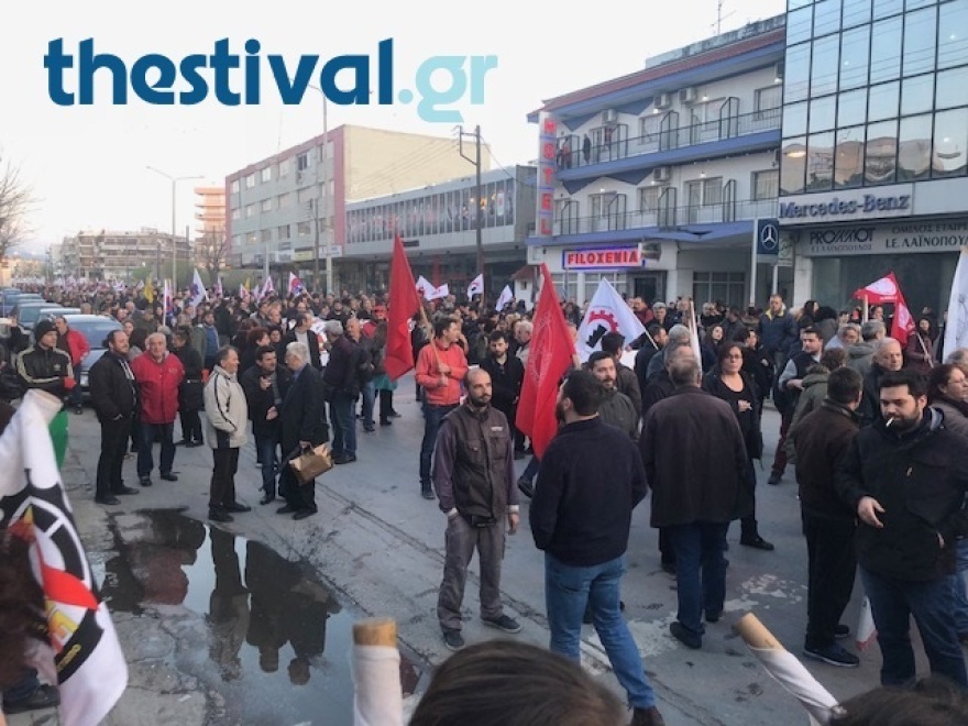 Θεσσαλονίκη:  Επεισόδια έξω από το ξενοδοχείο που μίλησε ο Τσίπρας