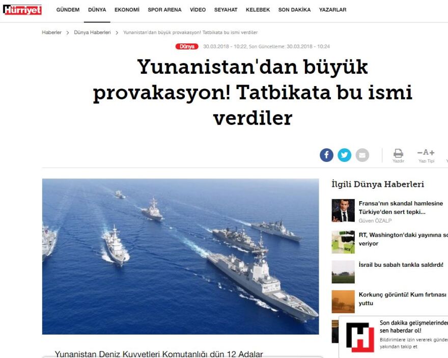 Η Hürriyet θυμήθηκε τώρα την άσκηση «Πυρπολητής» και κάνει... μαθήματα ιστορίας!