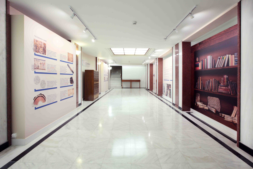 Αθήνα: Παγκόσμια Πρωτεύουσα Βιβλίου - Πρωτοβουλία για βιβλιοφάγους