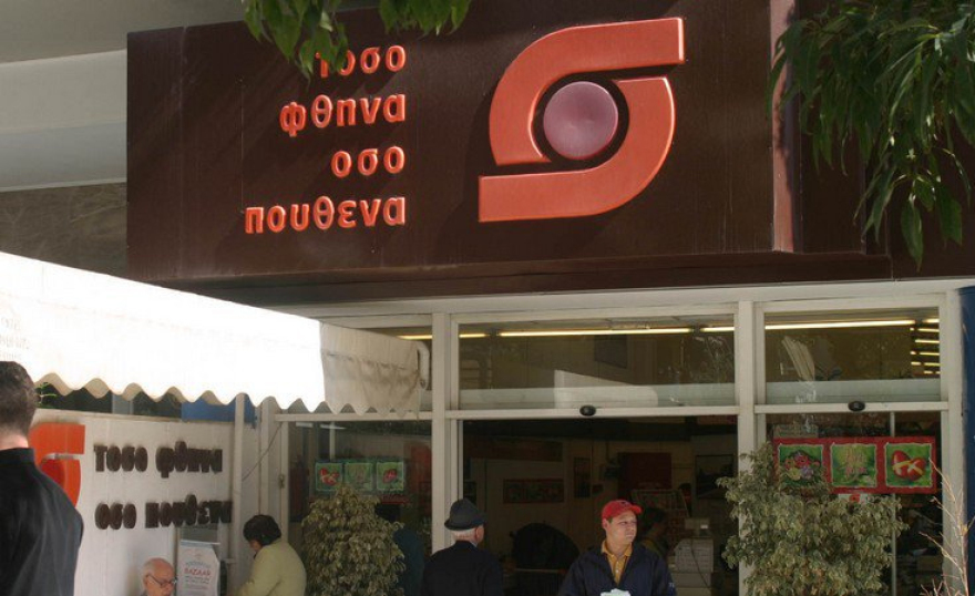 Εφυγε ξαφνικά από τη ζωή ο Στέλιος Σκλαβενίτης  σε ηλικία 52 ετών