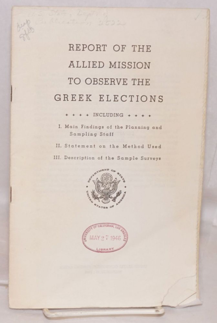  Οι εκλογές  της  31ης Μαρτίου 1946  και η αποχή  του Κ.Κ.Ε 