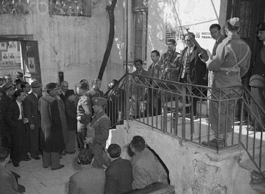  Οι εκλογές  της  31ης Μαρτίου 1946  και η αποχή  του Κ.Κ.Ε 