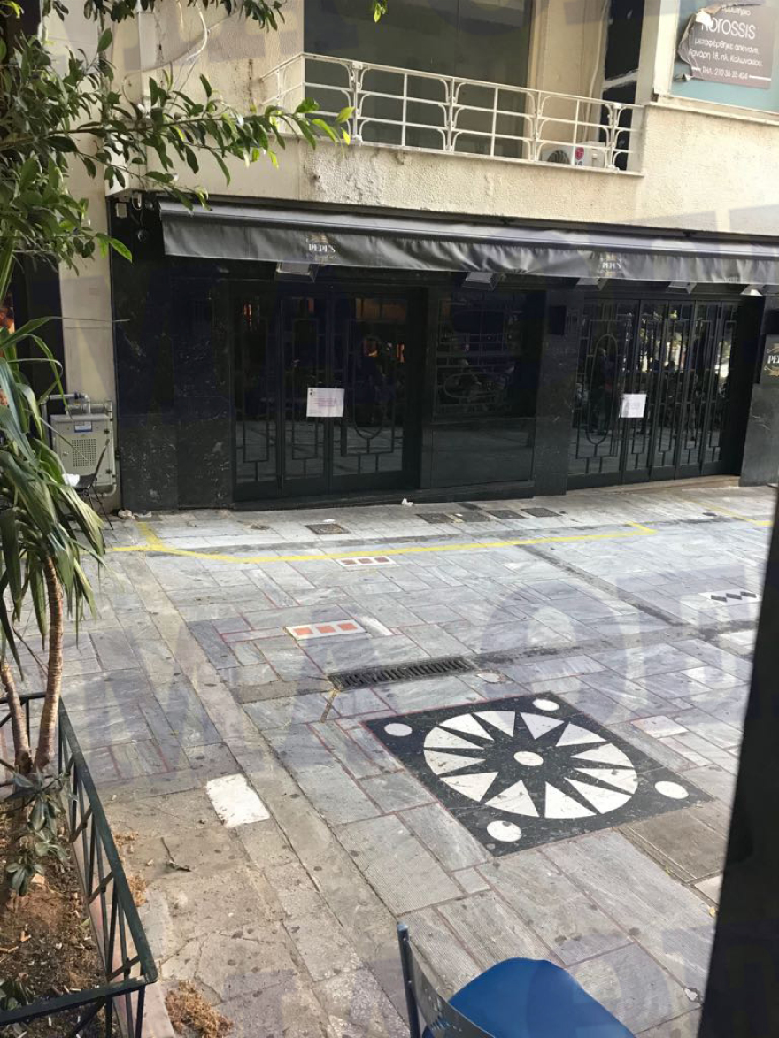 «Λουκέτο» στο Pepe Apertivo στο Κολωνάκι από την οικονομική αστυνομία