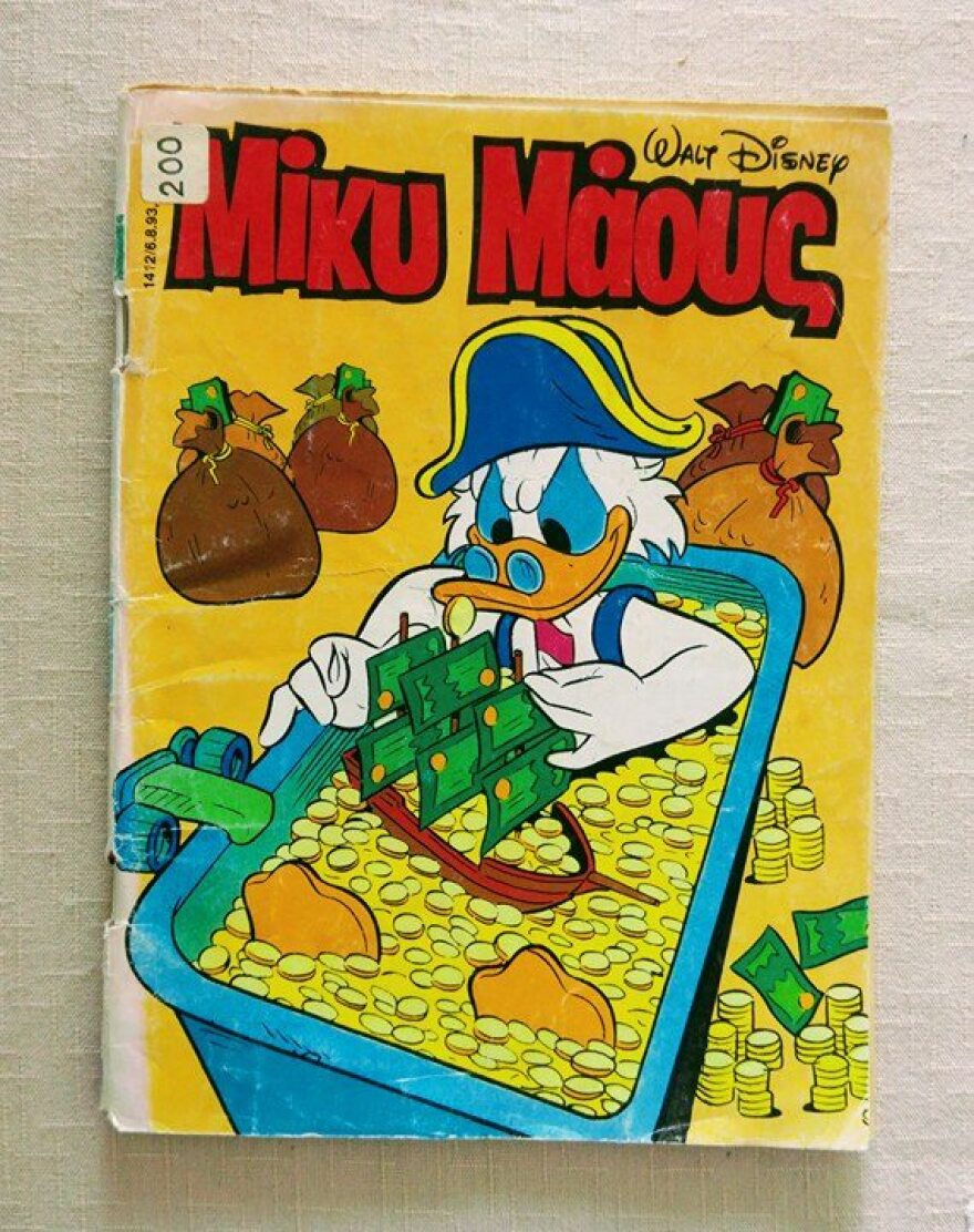 9 βιβλία που διαβάζαμε όταν ήμασταν παιδιά