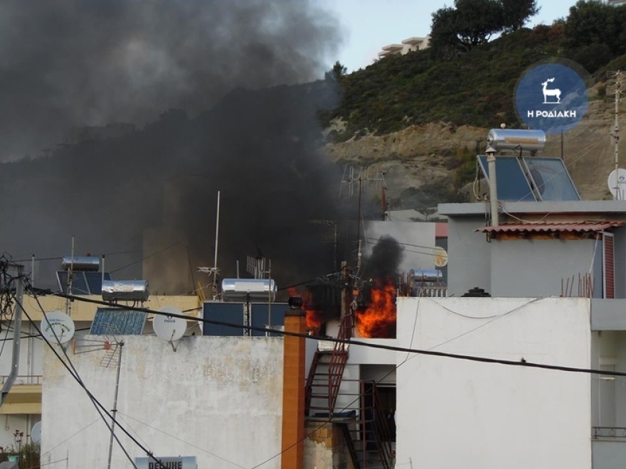 Ρόδος: 14χρονη ηρωίδα έσωσε μόνη της τρία παιδάκια από φωτιά σε σπίτι