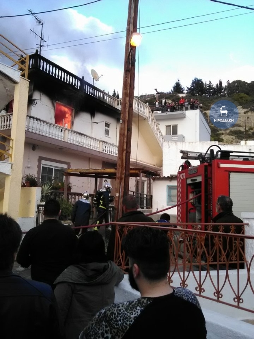 Ρόδος: 14χρονη ηρωίδα έσωσε μόνη της τρία παιδάκια από φωτιά σε σπίτι