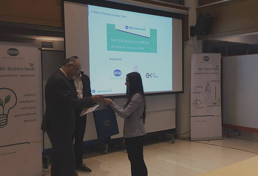 Ένας ελεγχόμενος ρομποτικός εξωσκελετός…