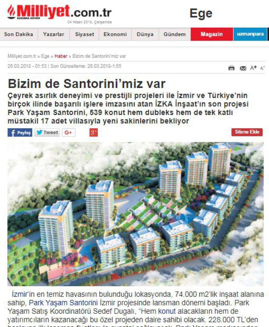 «Έχουμε και εμείς Σαντορίνη», λένε οι Τούρκοι 