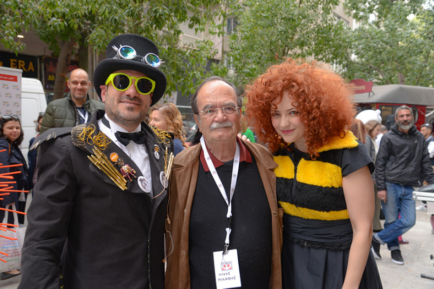 Ενα ξεχωριστό πάρτι για παιδιά από τις εκδόσεις Ψυχογιός