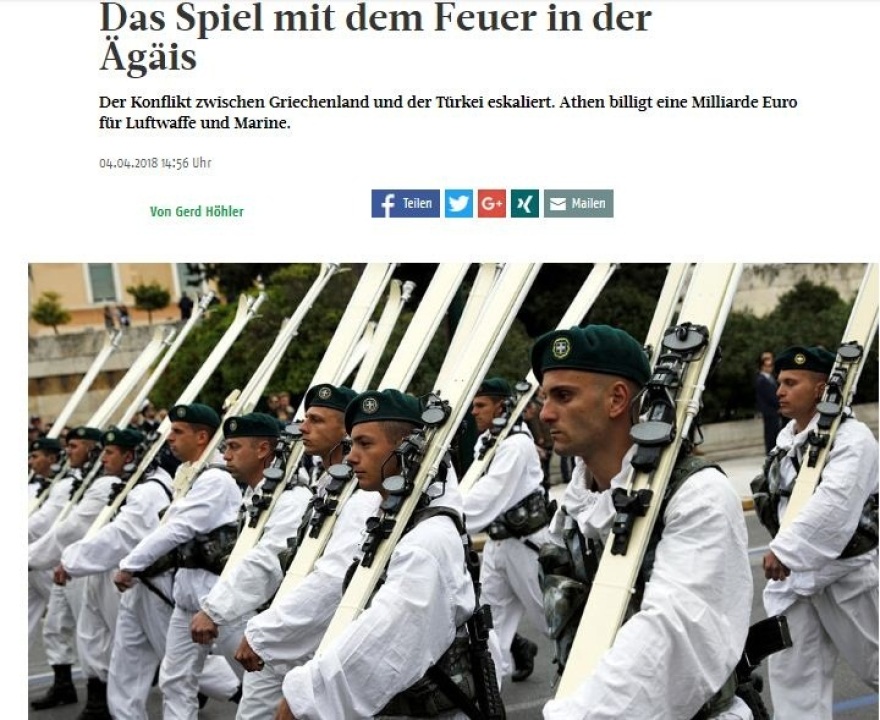 Frankfurter Rundschau: «Παιχνίδι με τη φωτιά στο Αιγαίο» - Κίνδυνος για «ανεπιθύμητο ατύχημα»