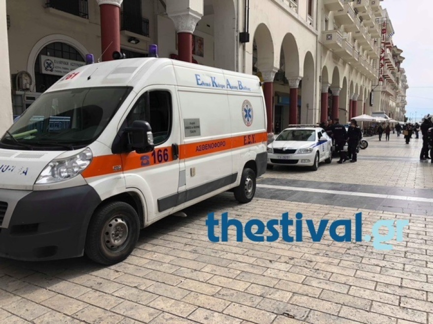 Θεσσαλονίκη: Άγριο ξύλο μεταξύ Πακιστανών στο κέντρο της πόλης (φωτογραφίες)