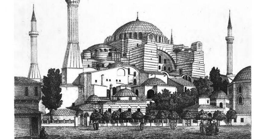 Η Αγιά Σοφιά της Κωνσταντινούπολης