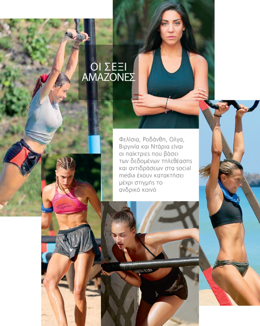  Τα 5 φαβορί που ξεχώρισαν για τη θέση του Ντάνου