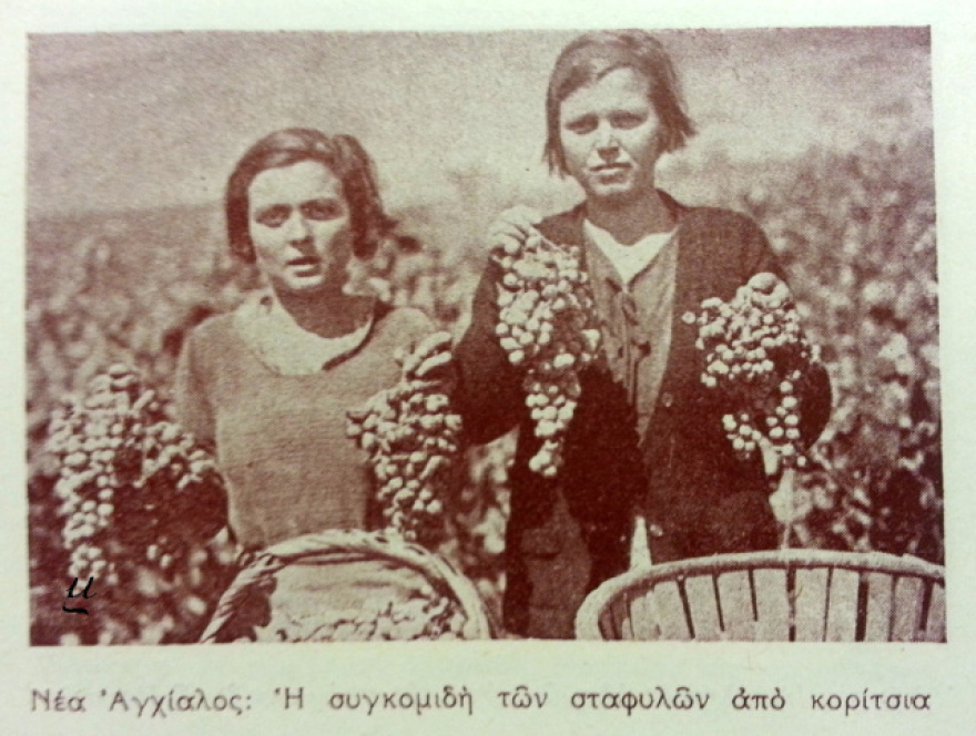 Ένας αγέραστος συνεταιρισμός