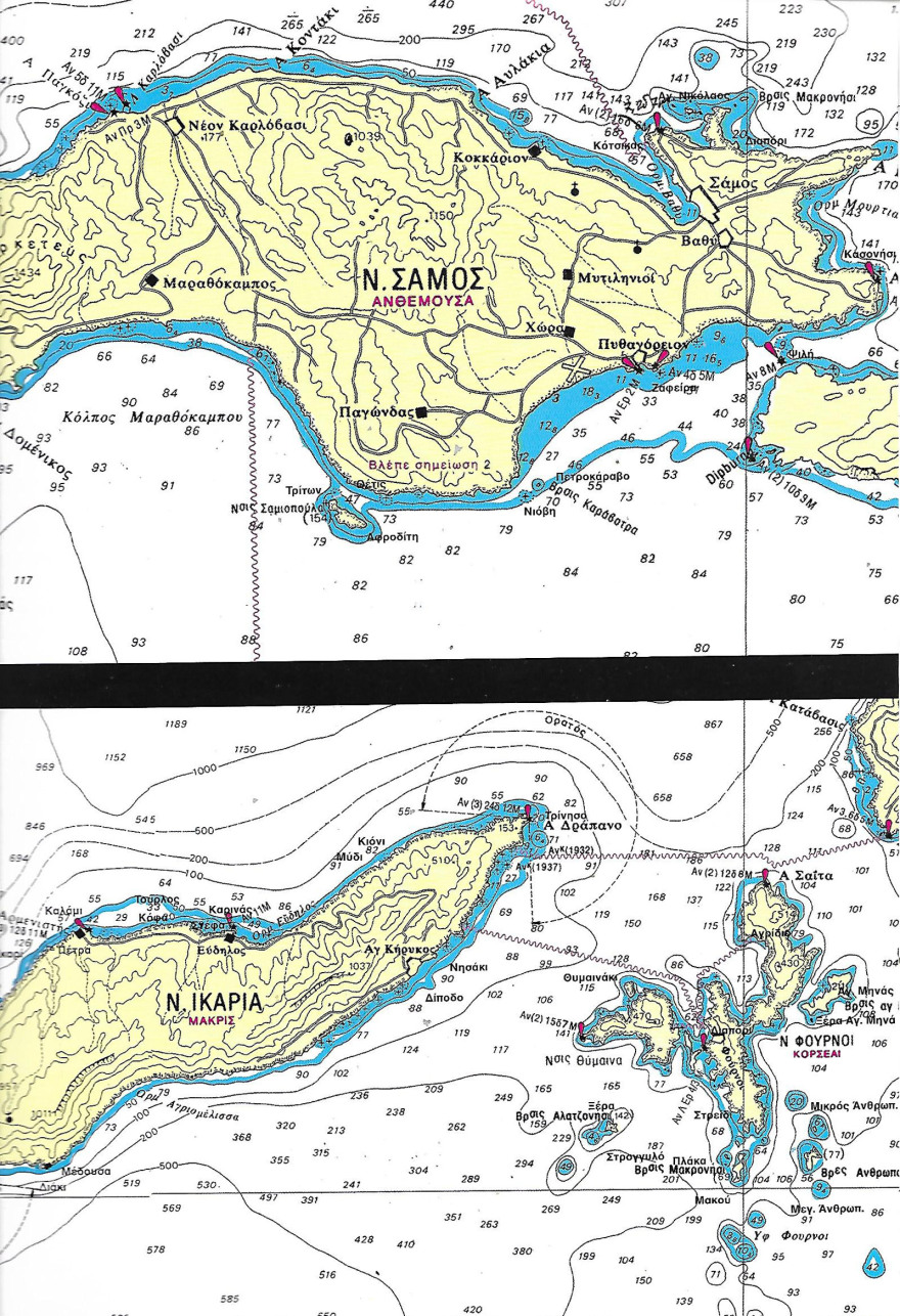 Πρόκληση Γιλντιρίμ: Κατεβάσαμε ελληνική σημαία από βραχονησίδα