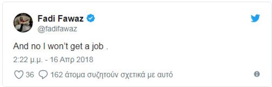 Ο τελευταίος σύντροφος του George Michael ξεπουλά την προσωπική ζωή του τραγουδιστή