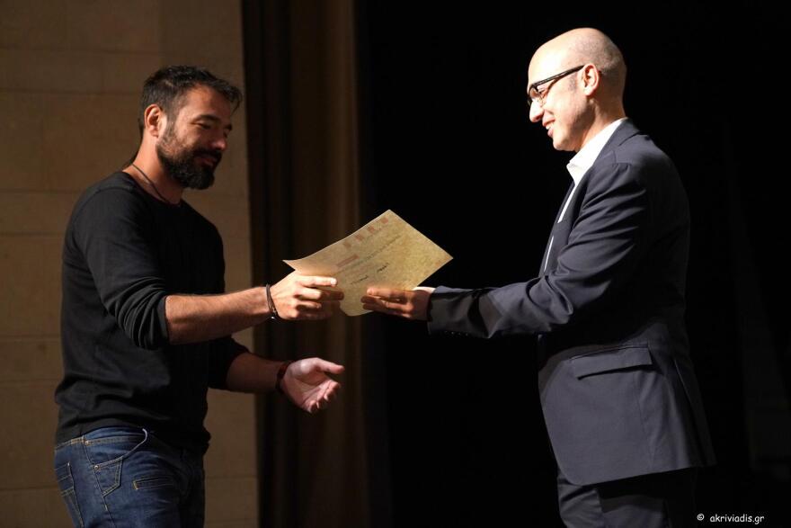 Αυτοί είναι οι νικητές του Διεθνούς Διαγωνισμού Σύνθεσης για ταινία animation